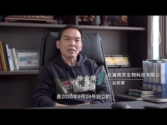 Видео компании DropBio выдвиженческое