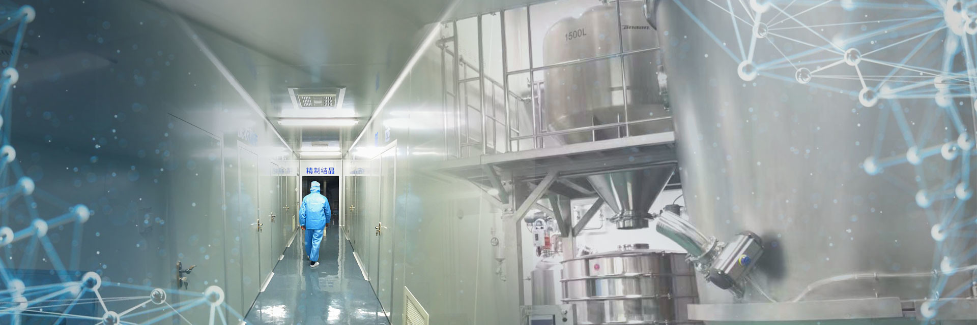 качество Сырцовые косметические ингредиенты завод